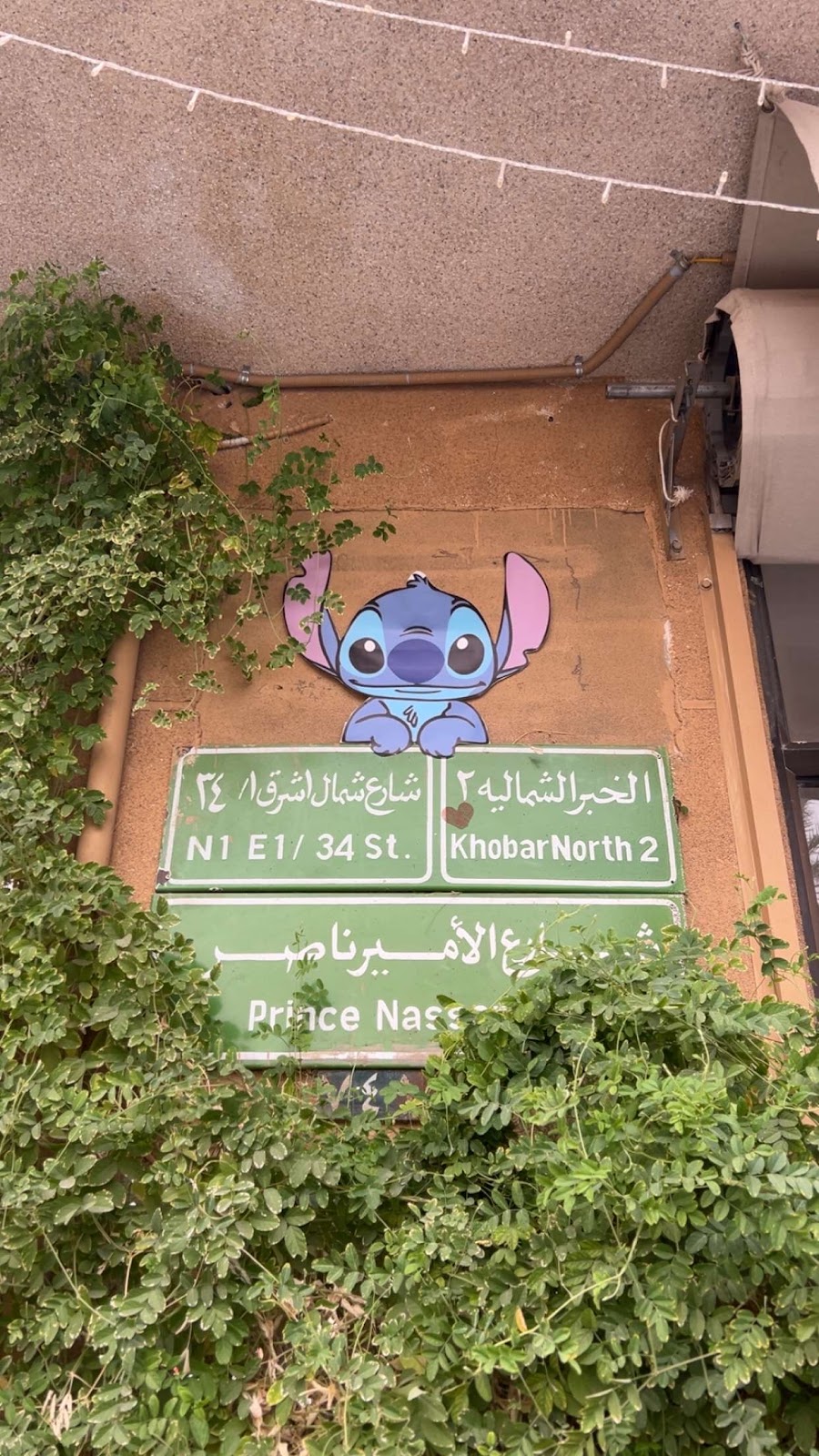 TARFAY ترفي